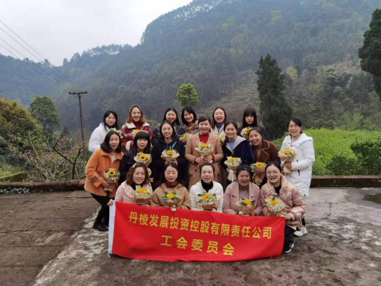 �����l(f��)չ��˾���p���Ŵ塱����  ӭ�����ˡ��ѹ�