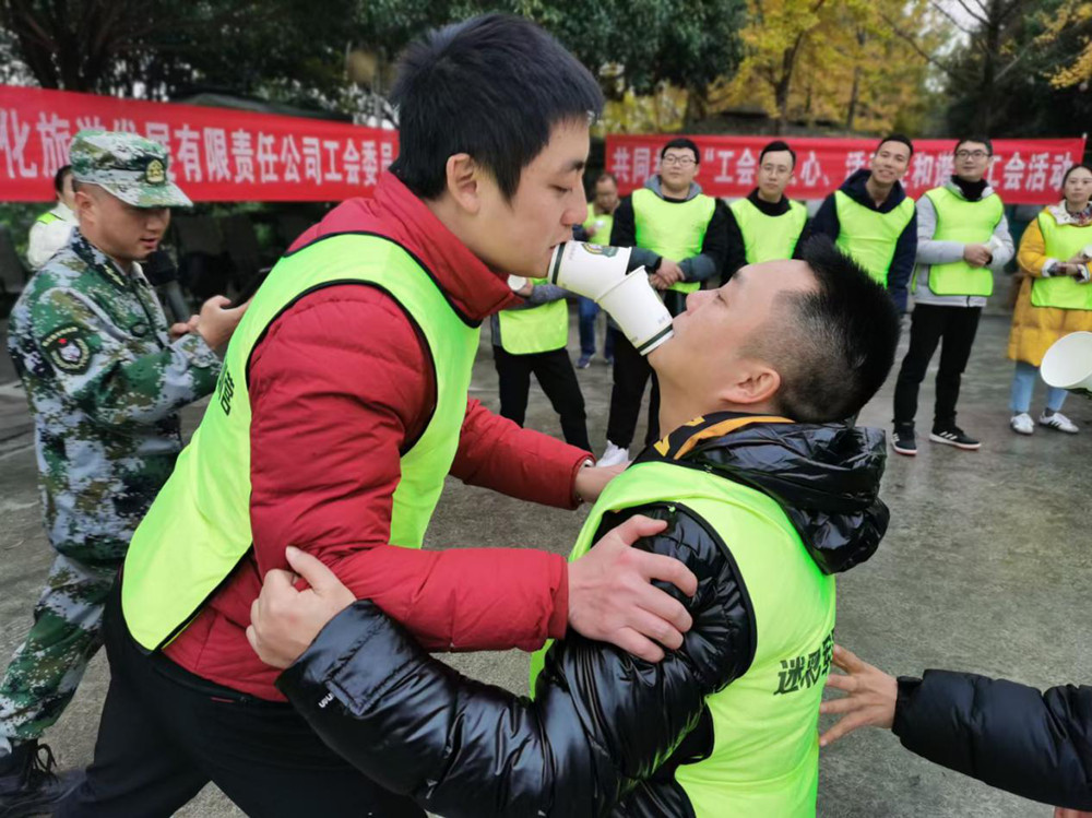 �����l(f��)չ��˾������(hu�� )ů���������(d��ng)�ٺ��C